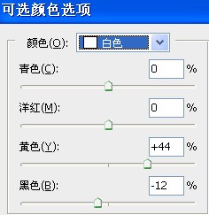 PS怎样调出柔美紫色非主流儿童照片