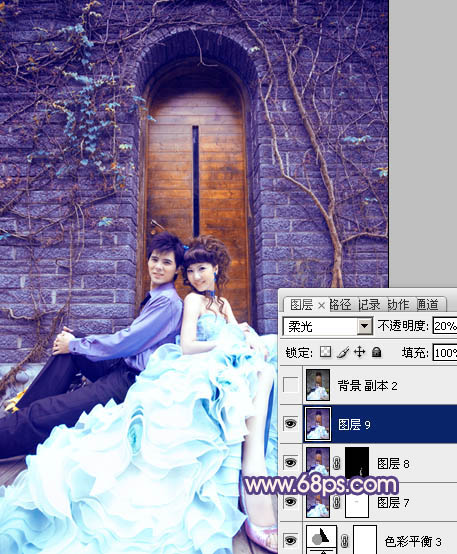 PS调制紫色古城背景的天蓝婚纱照片