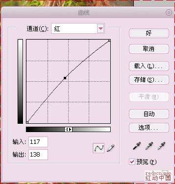 PS调制浅蓝色柔美非主流模特照片