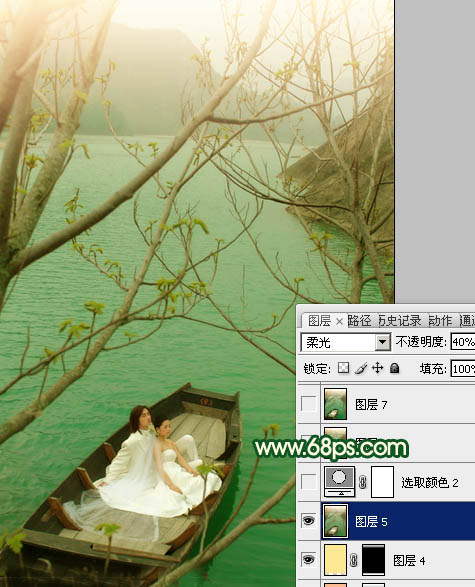如何用PS制作藏青色湖景婚片摄影照片