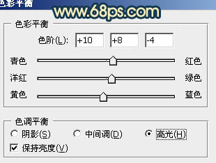 PS青黄色非主流照片美化处理教程