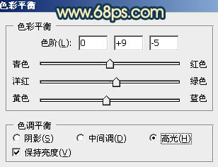 PS青黄色非主流照片美化处理教程