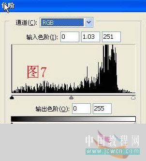 PS调出青绿色背景的非主流男生照片