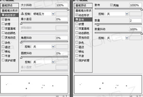 PS梦幻炫彩光照特效的非主流照片