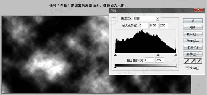 PS梦幻炫彩光照特效的非主流照片