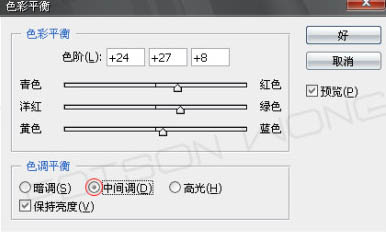 PS梦幻炫彩光照特效的非主流照片