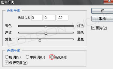 PS梦幻炫彩光照特效的非主流照片