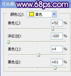 PS制作古典梦幻真人转手绘照片