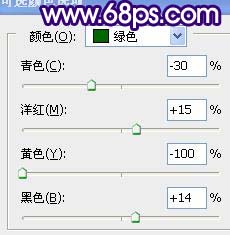 PS制作古典梦幻真人转手绘照片