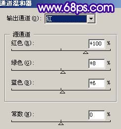 PS打造户外紫色梦幻婚纱照片