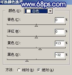 PS调制柔美紫色非主流人物照片