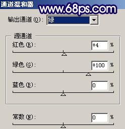 PS调出光亮紫红色非主流照片