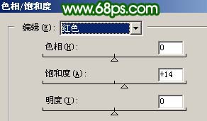 用PS调制深绿色森林照片效果图