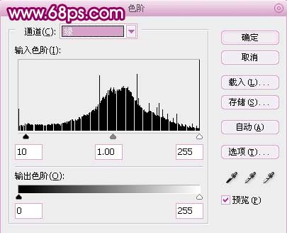 PS调制梦幻紫蓝色非主流照片