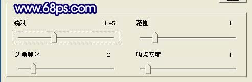 PS调制冷色依源非主流色彩照片