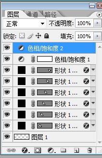 创建新的填充或调整图层鈥斺敳怀Ｓ玫苁涤玫膒s调图方法