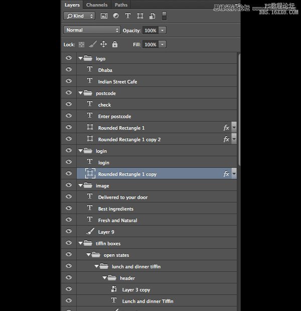 10个你所不知道的Photoshop图层技巧,PS教程,16xx8.com教程网