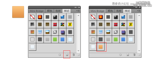 Photoshop改进UI设计的一些心得技巧,PS教程,16xx8.com教程网