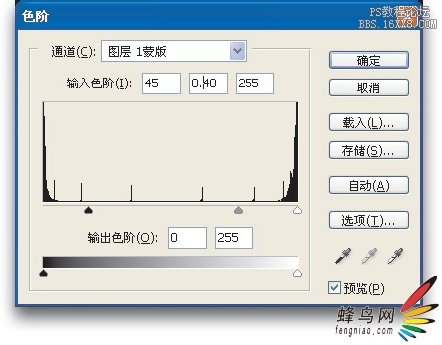 ps教程:www.softyun.net/it/_