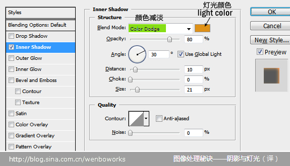 ps教程:www.softyun.net/it/_