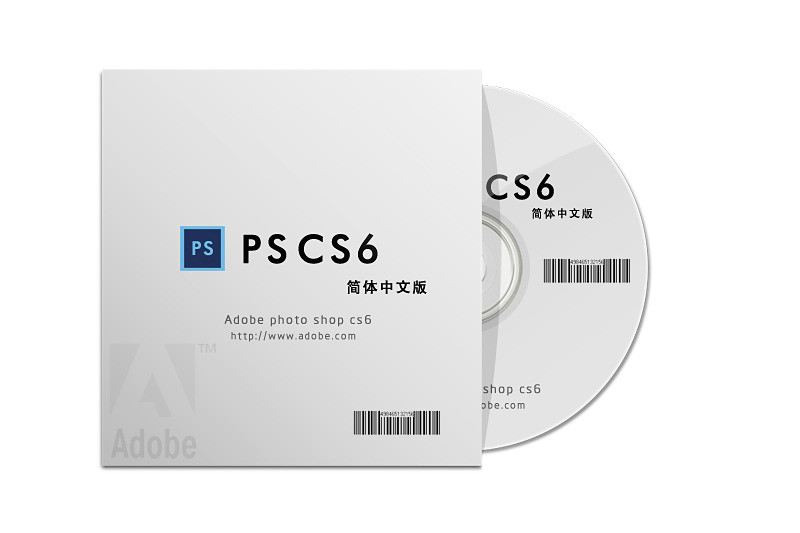 PhotoShop CS6绘制软件CD光盘产品包装效果教程 教程