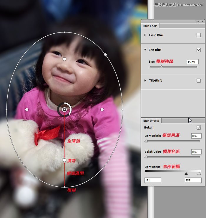 Photoshop CS6新功能：Iris Blur模拟出镜头浅景深效果,PS教程,