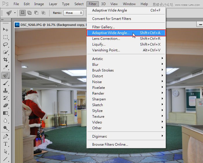 Photoshop CS6新功能：Adaptive Wide Angle修正球面变型,PS教程,16xx8.com教程网