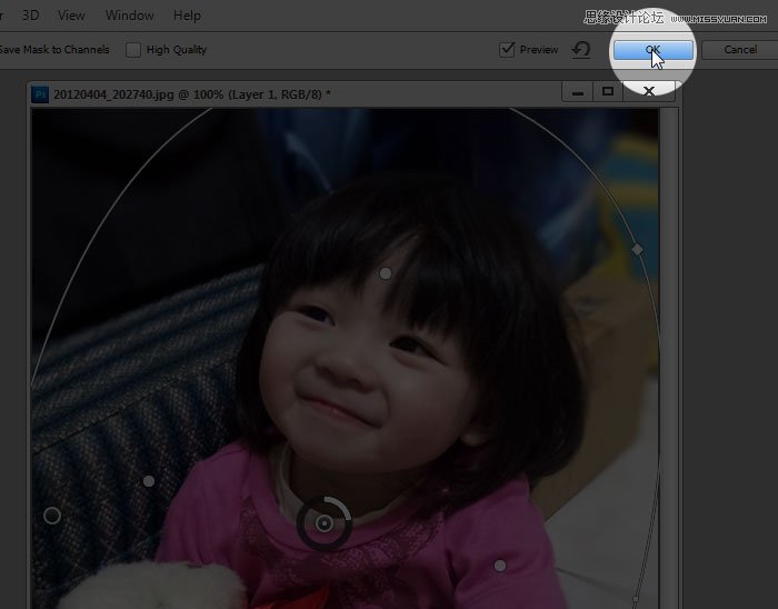 Photoshop CS6新功能：Iris Blur模拟出镜头浅景深效果,PS教程,16xx8.com教程网