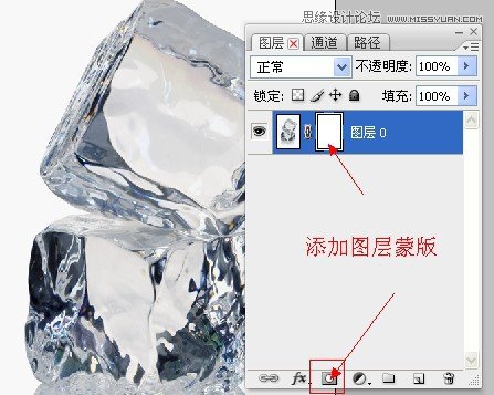 Photoshop深度解析蒙版的应用和技巧,PS教程,16xx8.com教程网