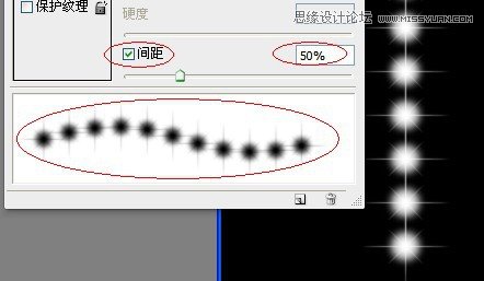 Photoshop解析画笔预设工具的应用,PS教程,16xx8.com教程网