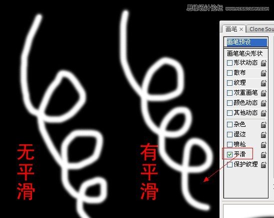 Photoshop解析画笔预设工具的应用,PS教程,16xx8.com教程网