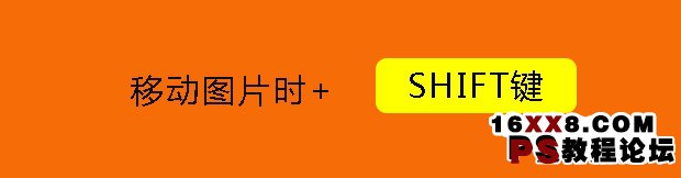 ps技巧，一些你可能不知道的重要技巧。