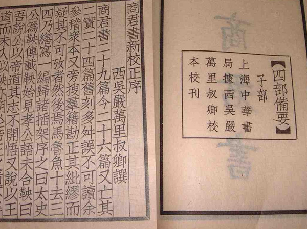 字体知识，国外大神跟你讲解中文字体