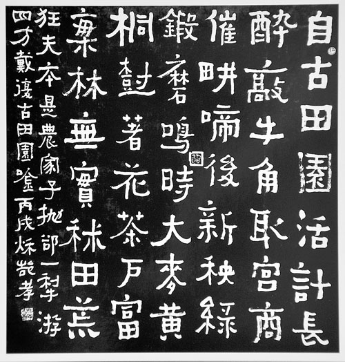 设计建议，如何让一个网站看起来高大上且更有设计感？