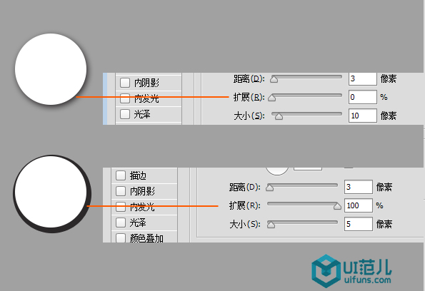 Photoshop基础教程：图层样式详解之投影