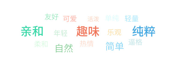 LOGO案例，学习LOGO 的设计知识