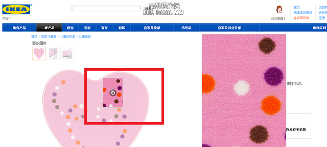 电商设计，超全面的电商网站商品页设计指南