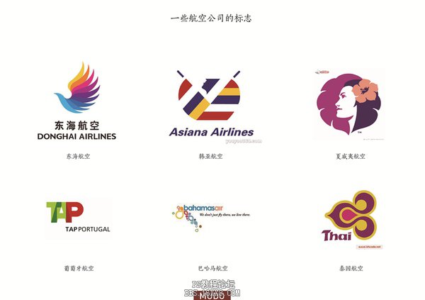 LOGO设计！告诉你们LOGO的常规设计思路。