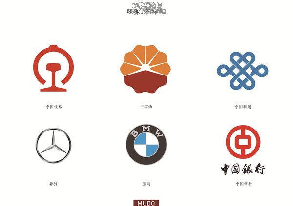 LOGO设计！告诉你们LOGO的常规设计思路。