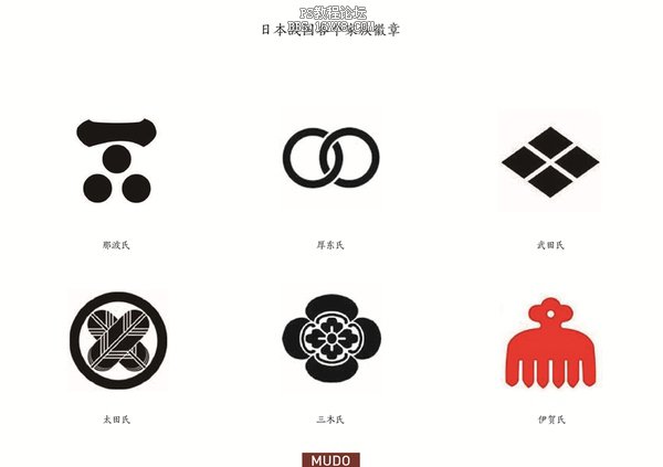 LOGO设计！告诉你们LOGO的常规设计思路。