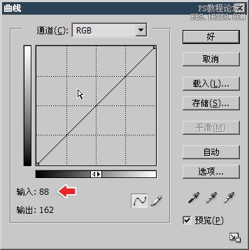 6-2 曲线初识