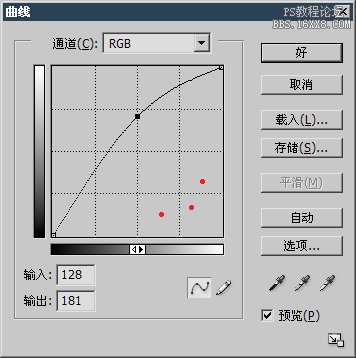 6-2 曲线初识