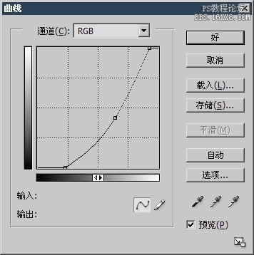 6-5 单独调整通道曲线