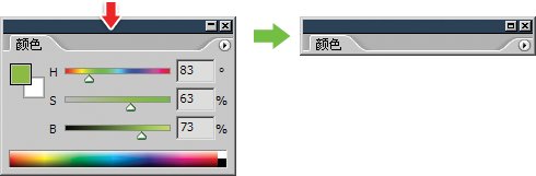 3-1 界面概览