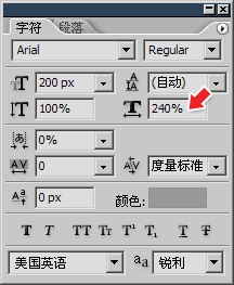 13-1 利用路径运算进行制作