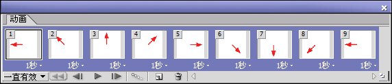 完美无缝拼接图案制作教程