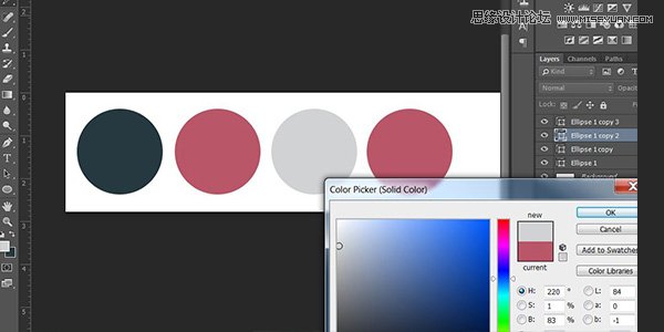 Photoshop巧用照片配色方案创建色板教程