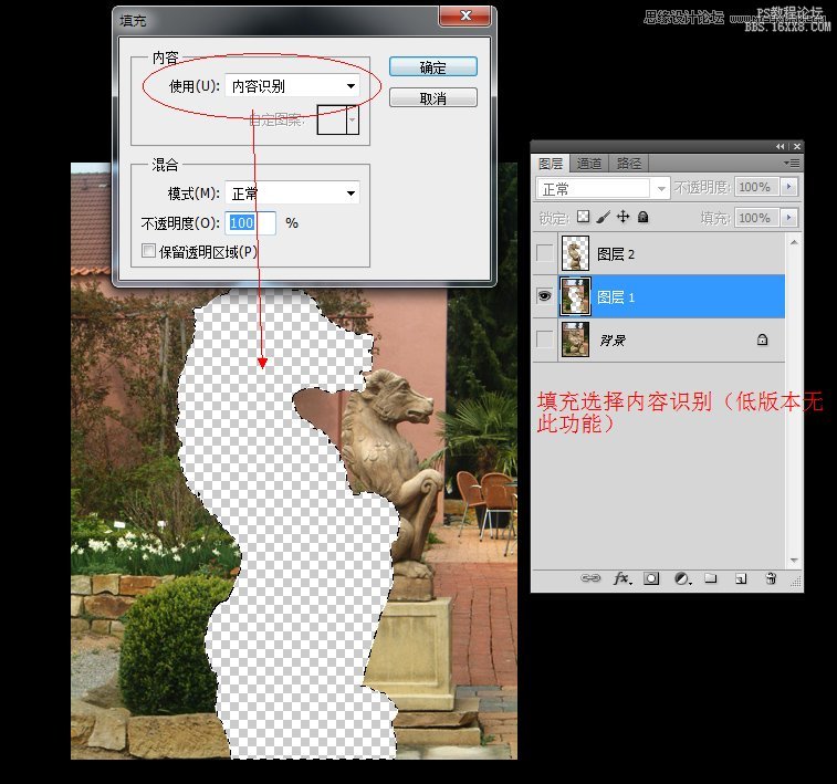 Photoshop实例讲解镜头模糊的使用