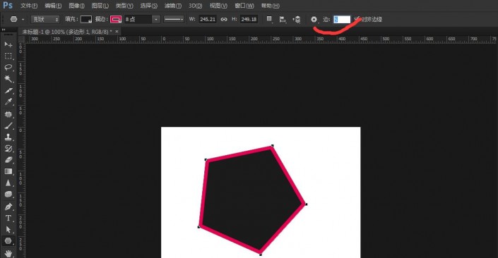 多边形工具，PS中多边形工具的操作与讲解