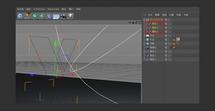 金属字，用C4D制作金属立体挤压字体